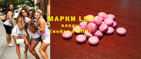 а пвп мука Мурманск