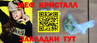 apvp Кандалакша