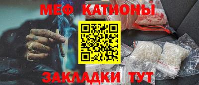 apvp Кандалакша