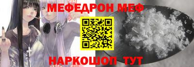 скорость mdpv Канаш