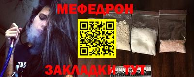 apvp Камышлов
