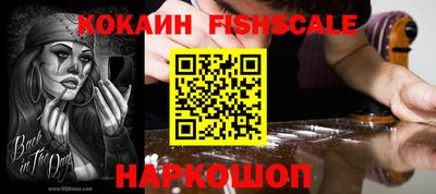 apvp Кандалакша