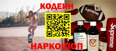 apvp Кандалакша