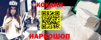 скорость mdpv Канаш