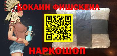 скорость mdpv Канаш