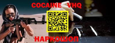 скорость mdpv Канаш