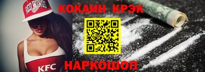 apvp Камышлов