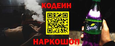apvp Кандалакша