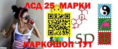 apvp Камышлов
