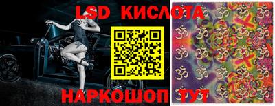 скорость mdpv Канаш