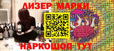 скорость mdpv Канаш