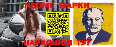 скорость mdpv Канаш