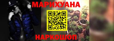 скорость mdpv Канаш