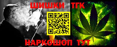 apvp Кандалакша