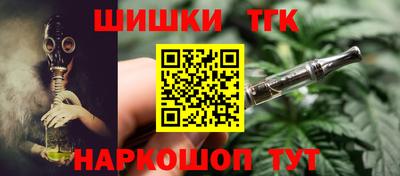 apvp Кандалакша