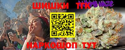 apvp Кандалакша