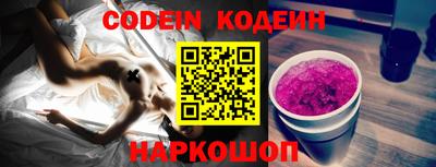 apvp Кандалакша