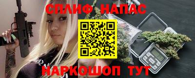 apvp Кандалакша