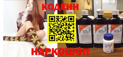 apvp Кандалакша