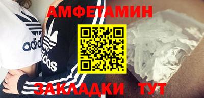 apvp Кандалакша