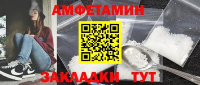 скорость mdpv Канаш