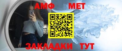 скорость mdpv Канаш