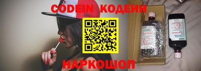 apvp Камышлов