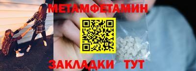 скорость mdpv Канаш