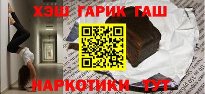 apvp Камышлов
