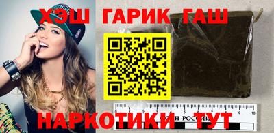 apvp Камышлов