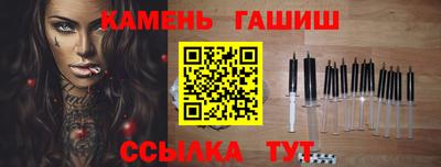 apvp Камышлов