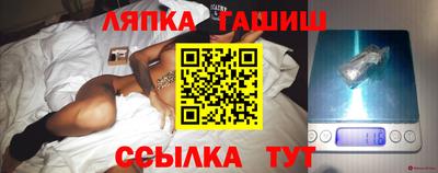 apvp Камышлов