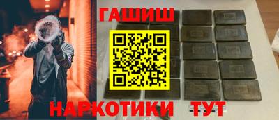 apvp Камышлов