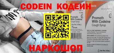 apvp Кандалакша