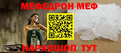 скорость mdpv Канаш