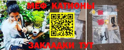 скорость mdpv Канаш