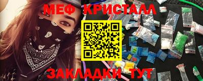 скорость mdpv Канаш