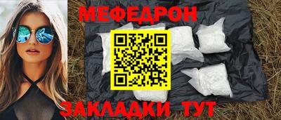 apvp Кандалакша