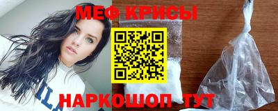 скорость mdpv Канаш