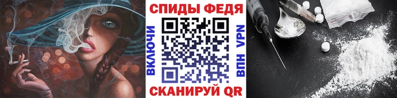 KRAKEN как зайти  darknet телеграм  МЕТАМФЕТАМИН витя  Мариинск 