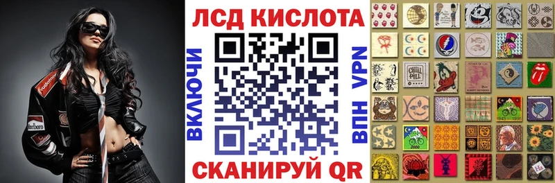 kraken ссылки  Мариинск  Марки N-bome 1,8мг 