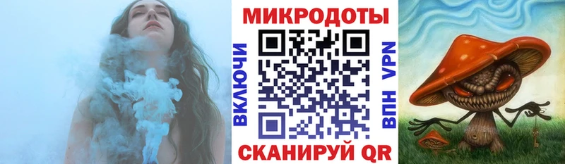 Псилоцибиновые грибы прущие грибы  наркотики  МЕГА рабочий сайт  Мариинск 